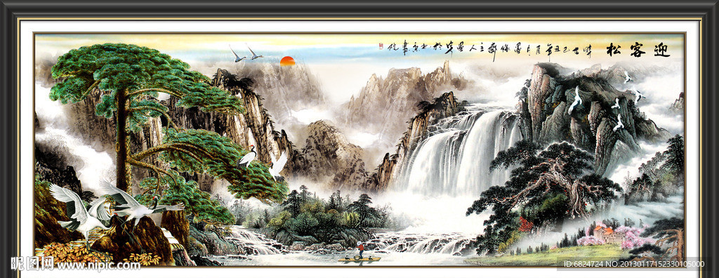 国画