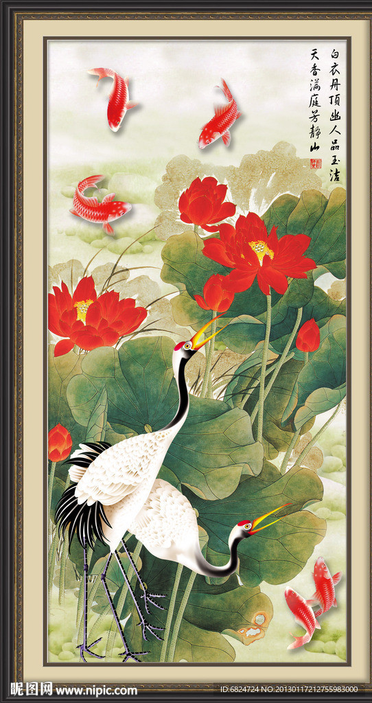 国画鹤 鹤 国画 工笔鹤