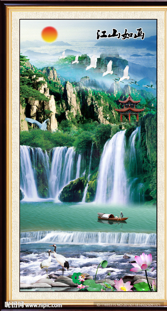 巨幅山水画
