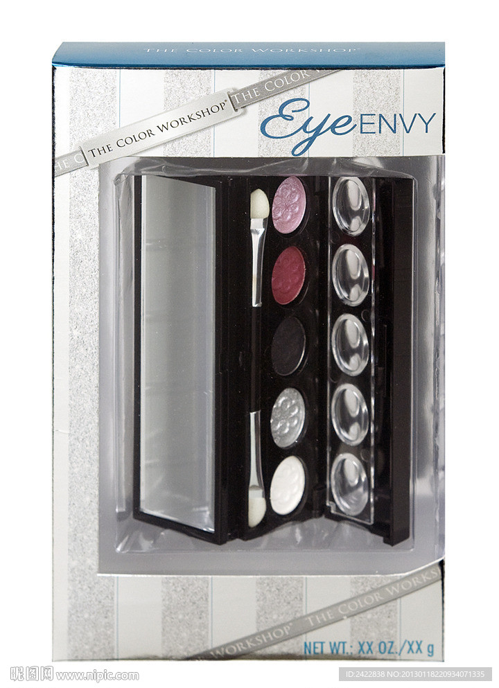 银色链条纸盒（展开图）