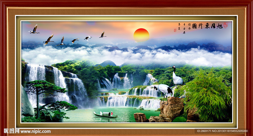 风景画