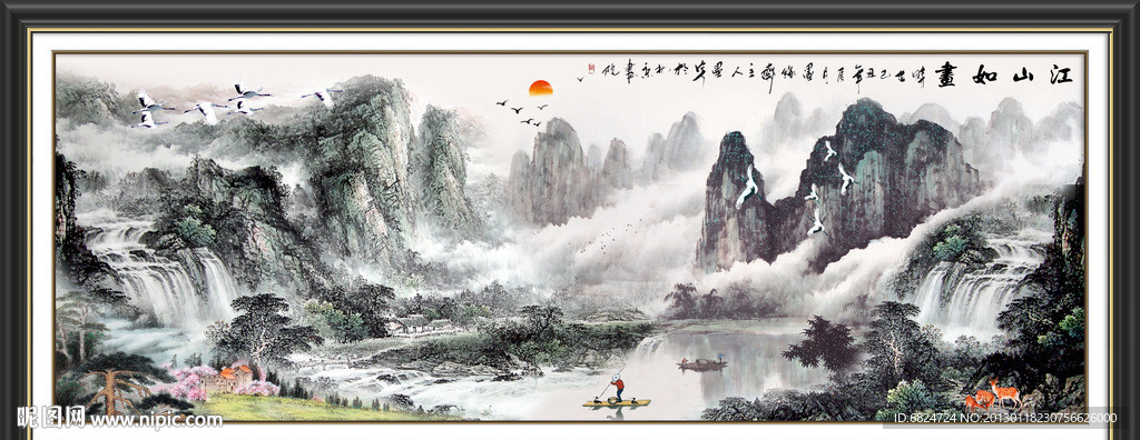 巨幅山水画