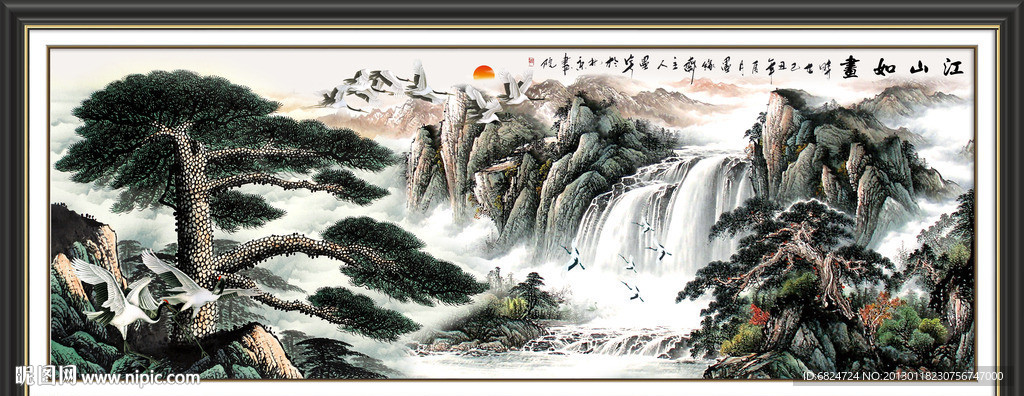 巨幅山水画