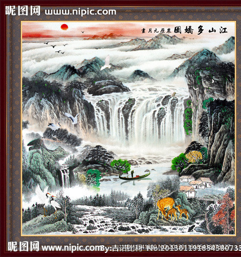 国画