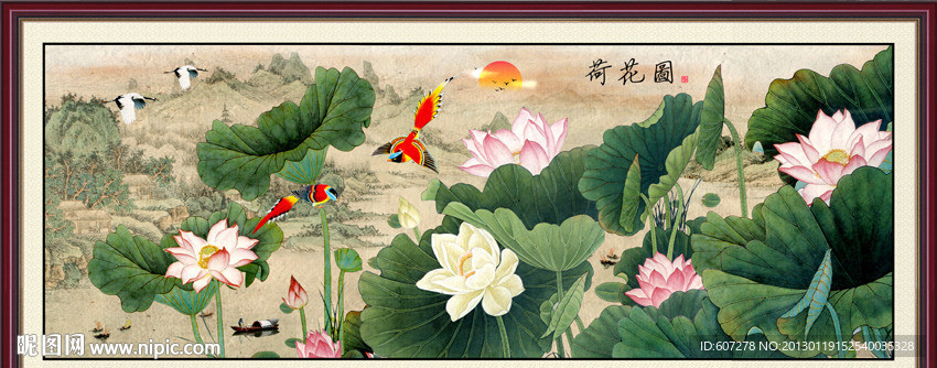 荷花 江山如此多娇