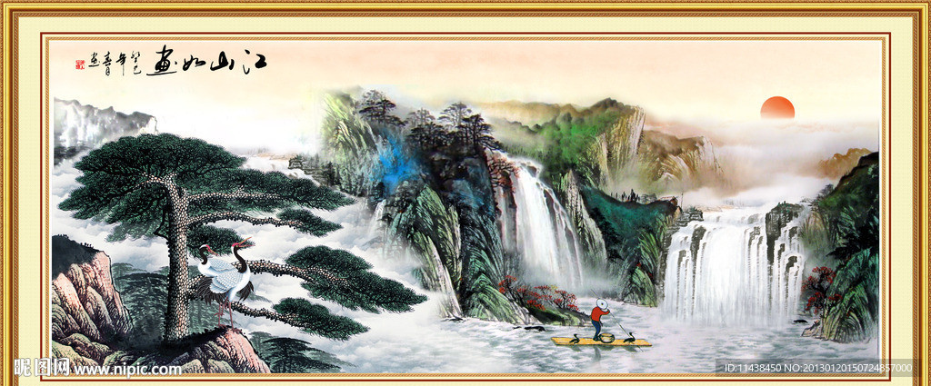 山水画 江山如画