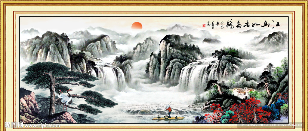 迎客松 国画山水