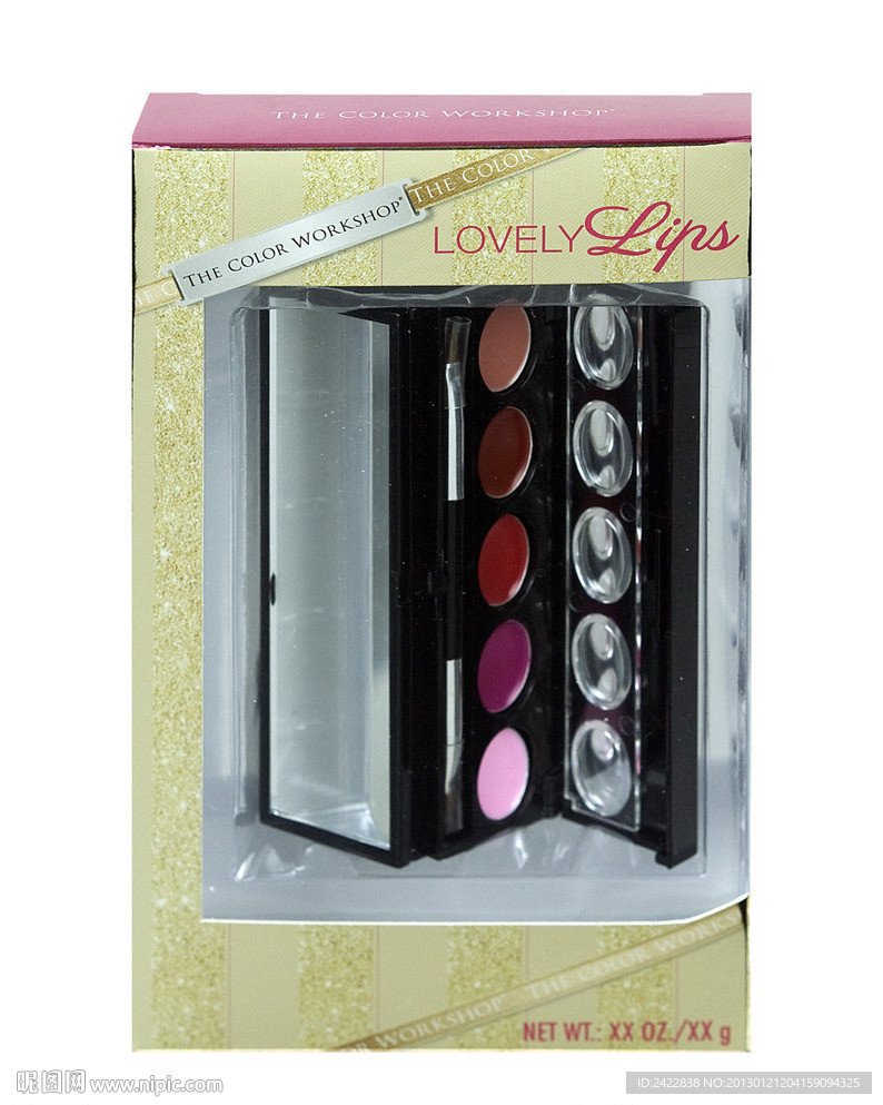 黄色链条纸盒（展开图）