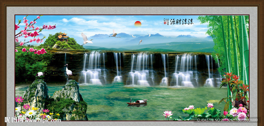 巨幅山水画