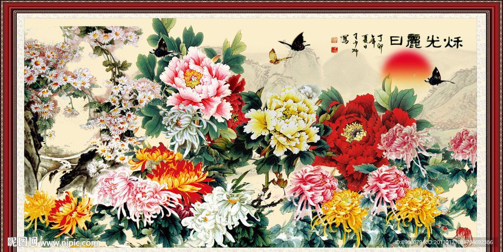 国画 花开富贵