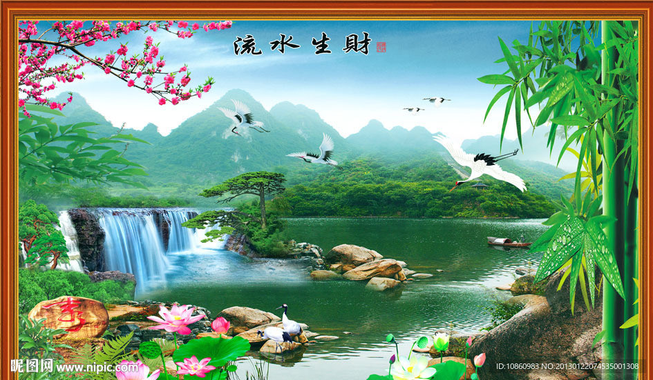 风景画
