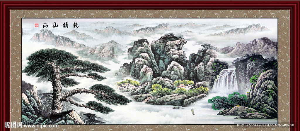 国画