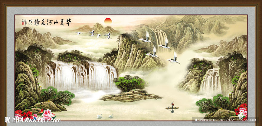 巨幅山水画