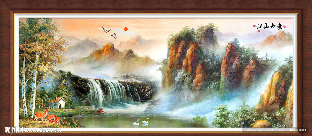 油画