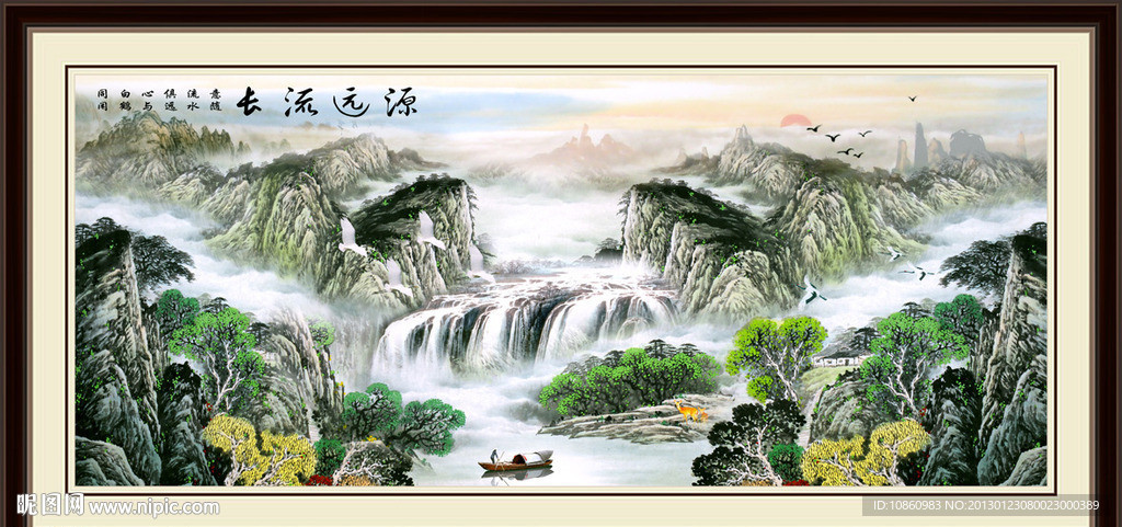 国画