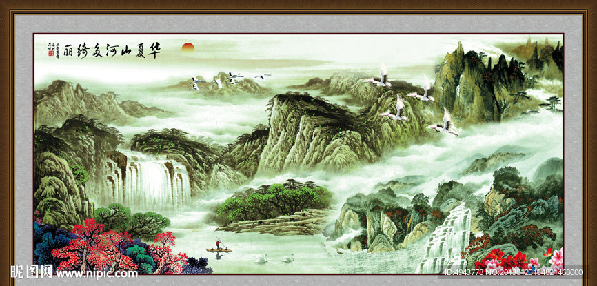 巨幅山水画