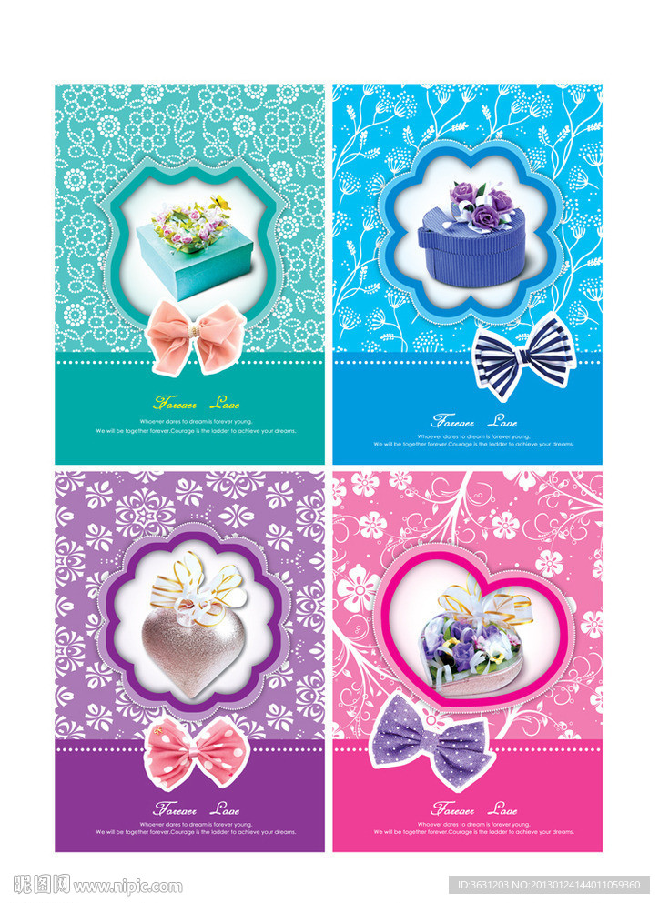 蝴蝶结礼物花纹本本