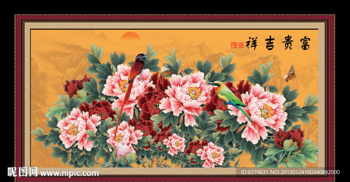 国画牡丹图片