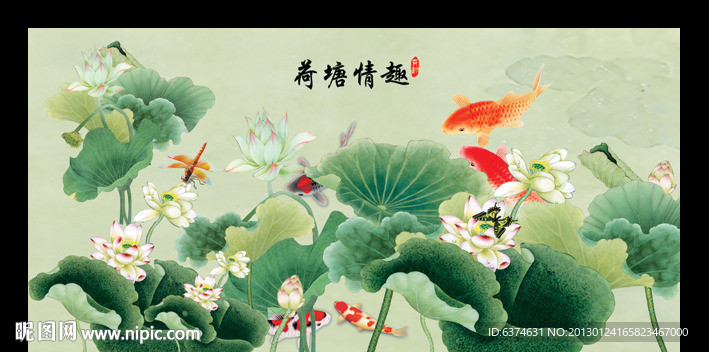 荷花图片