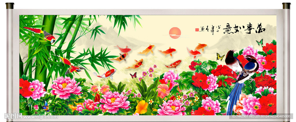花开富贵 万事如意