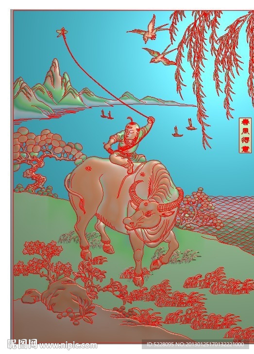 童子牧牛