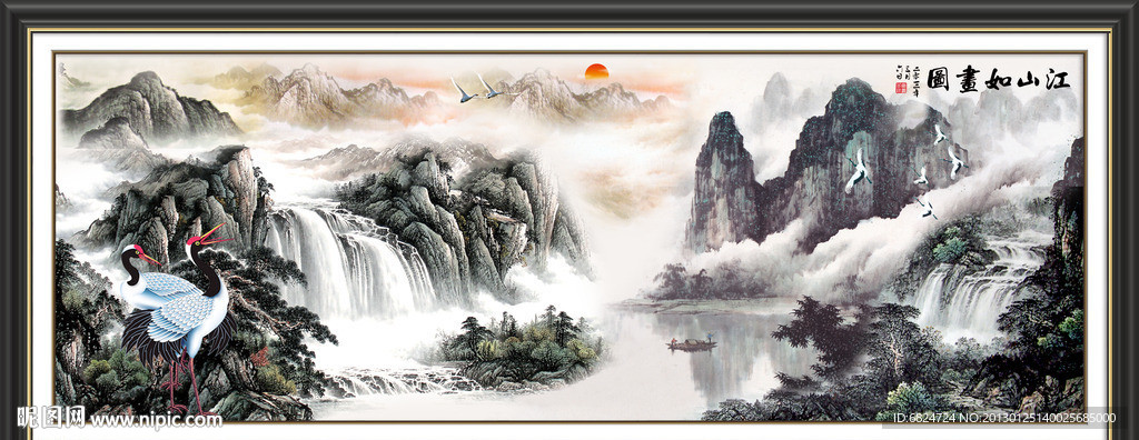 巨幅山水画