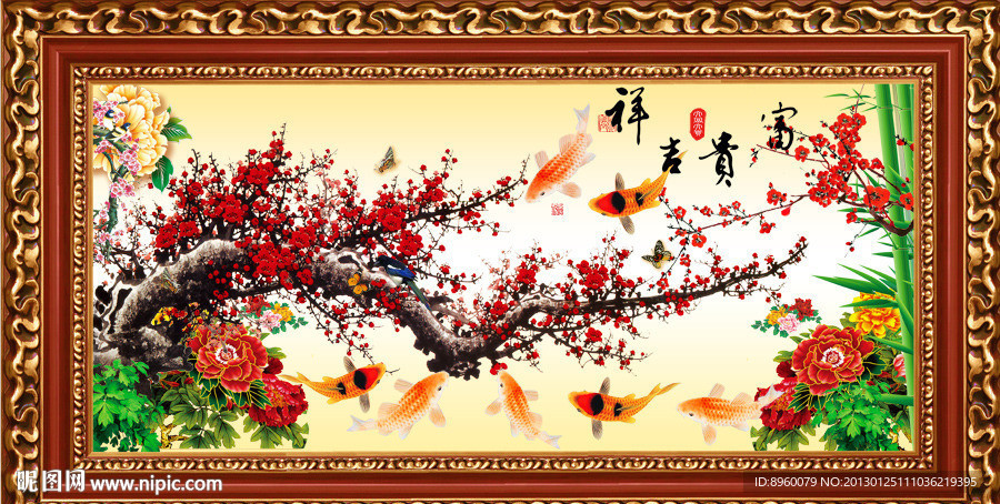 国画 梅花