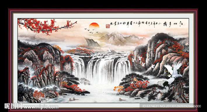山水画图片 国画山水