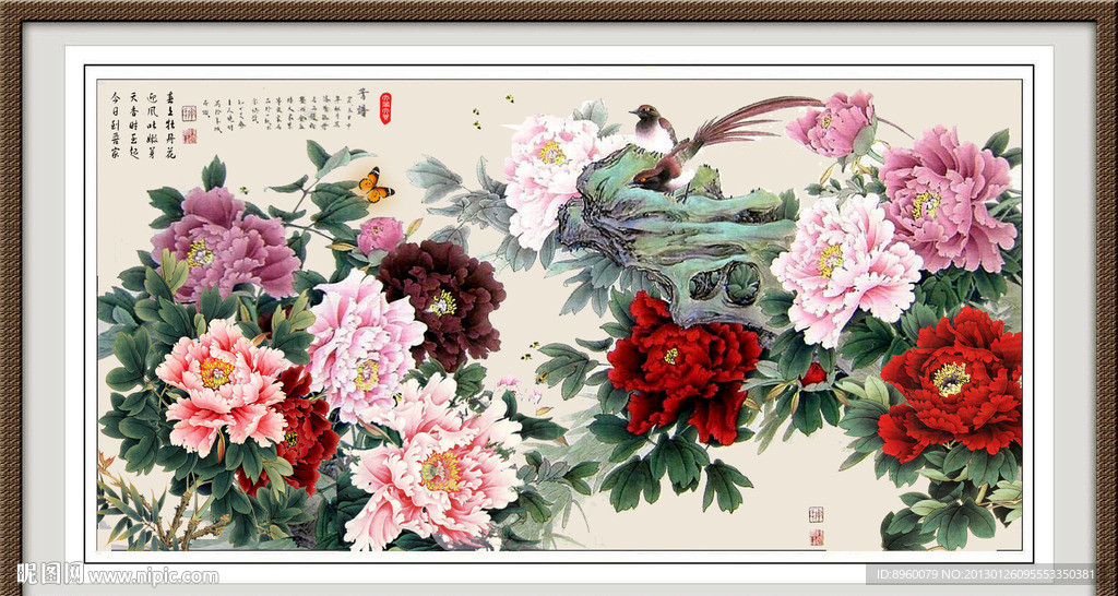 花开富贵 国画牡丹