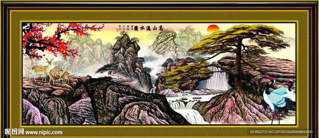 国画山水