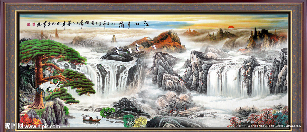 国画山水