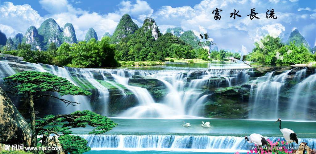 巨幅山水画