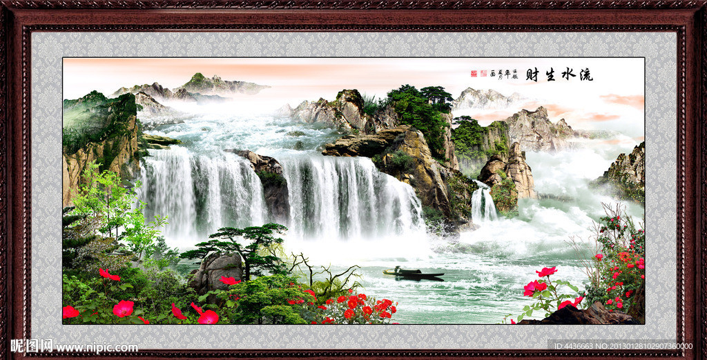 巨幅山水画