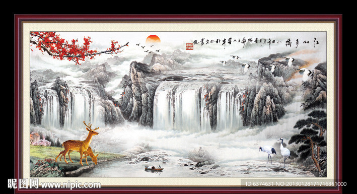 巨幅山水画图片