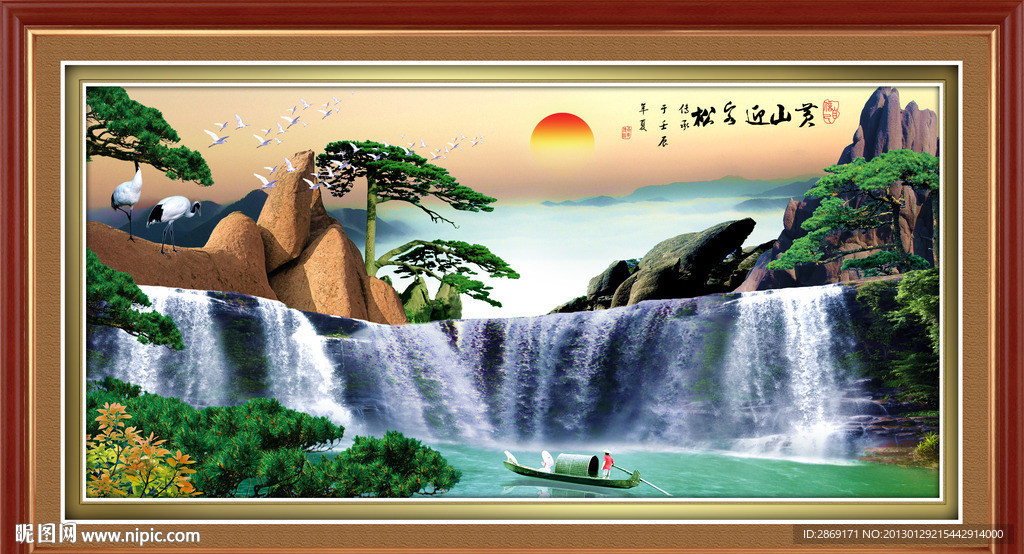 巨幅山水画