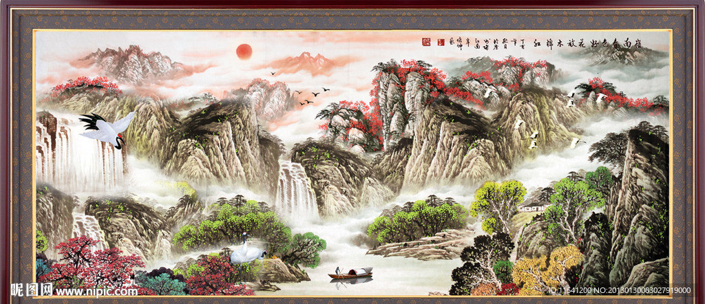 国画