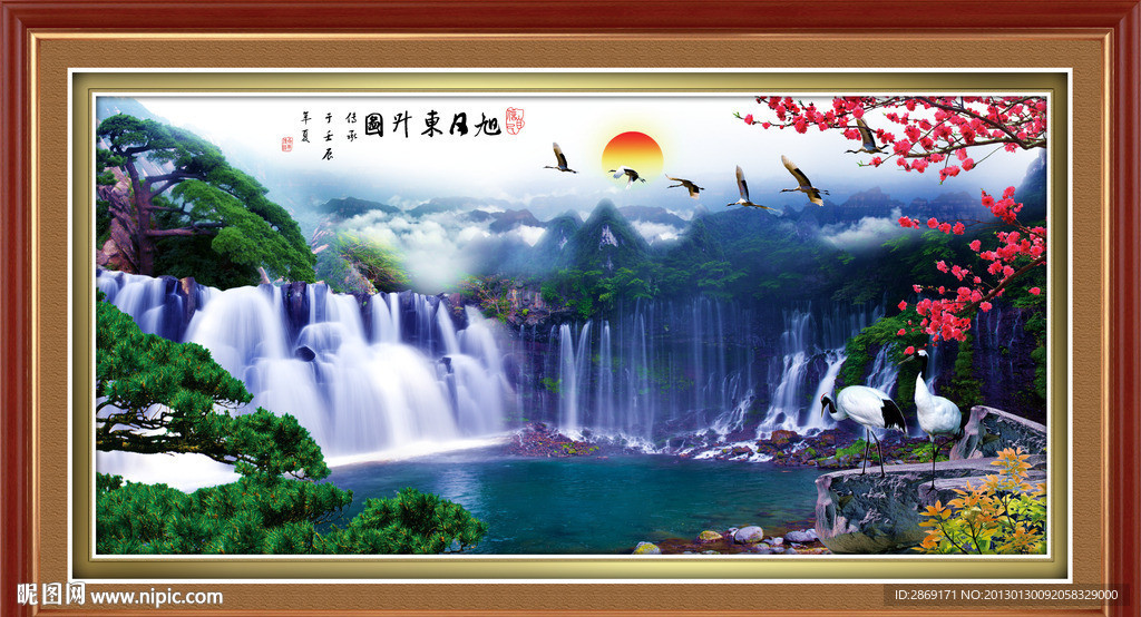 山水画