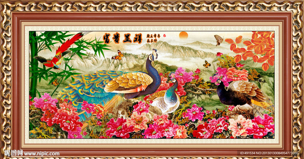 工笔挂画 富贵呈祥