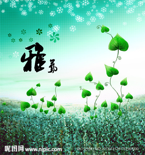 无框装饰画