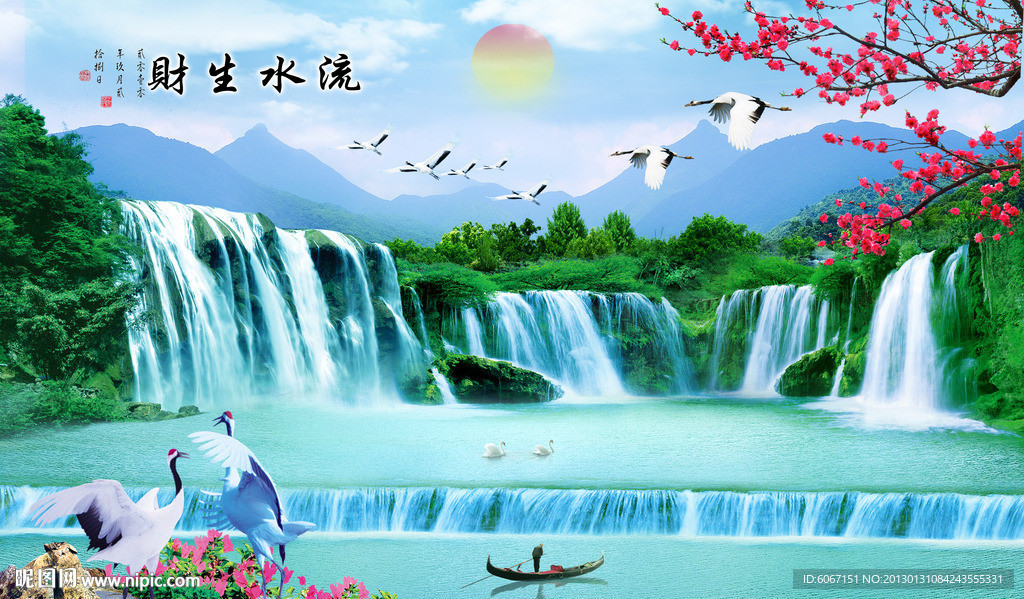 巨幅山水画