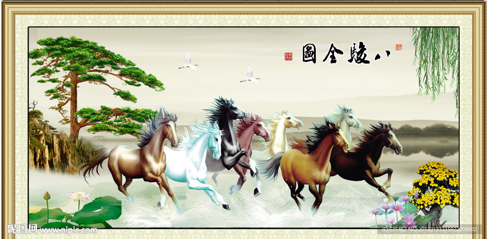 黄山迎客松