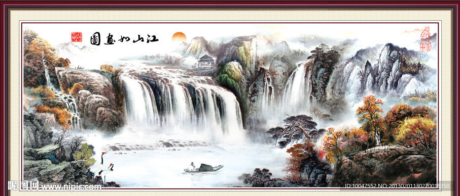 风景画
