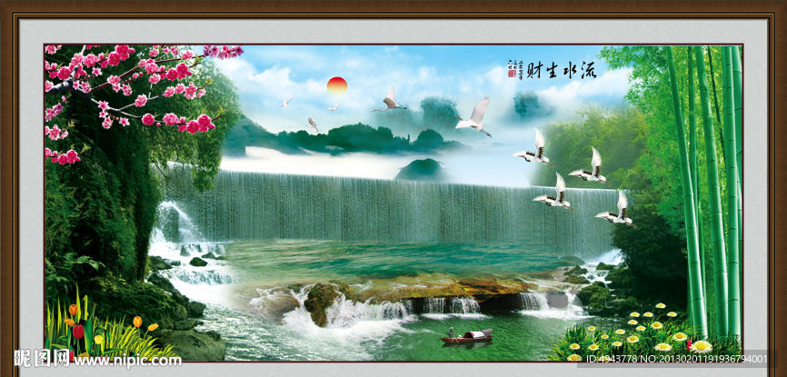 巨幅山水画
