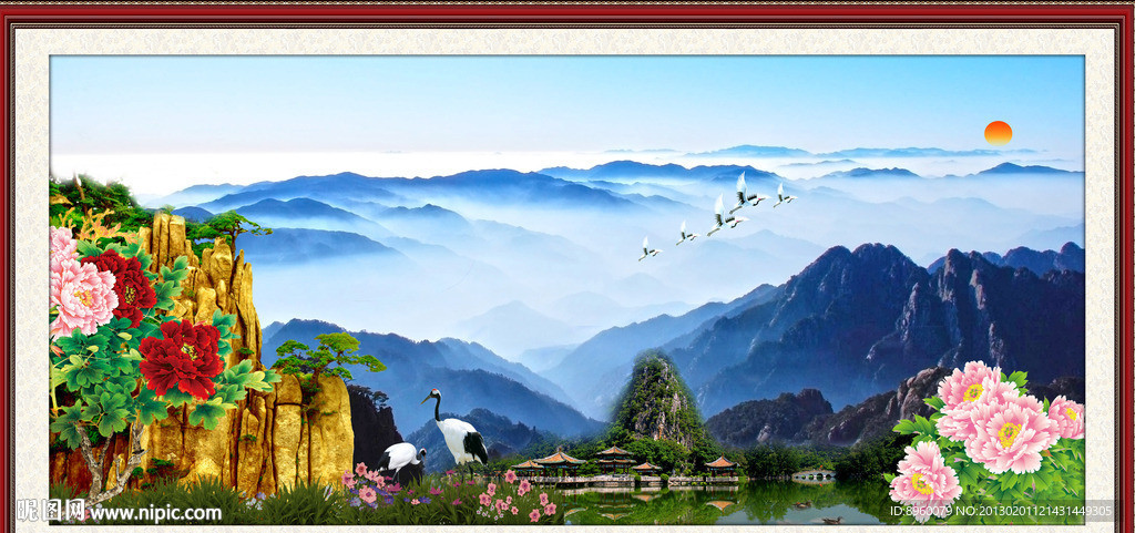 大展宏图 高山云雾