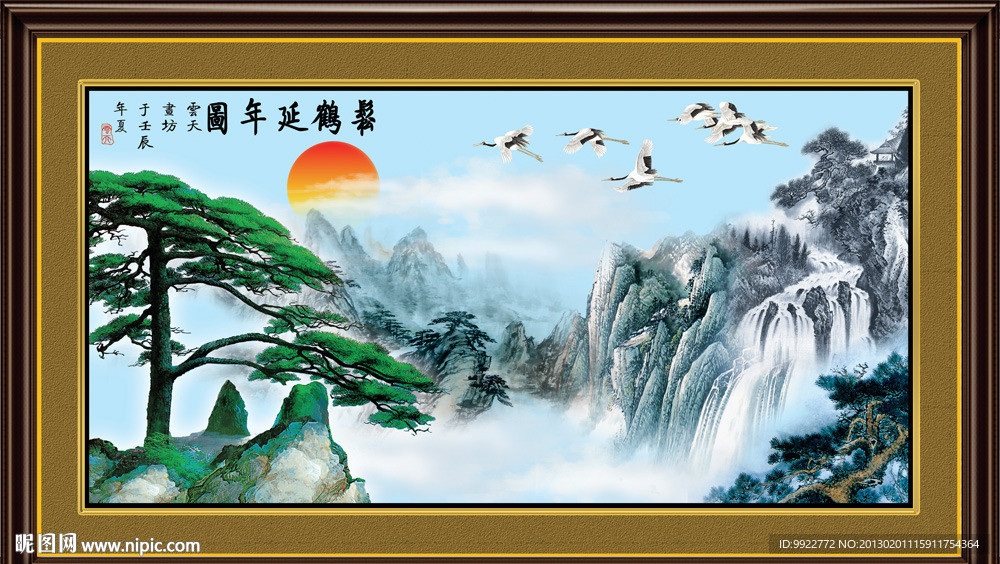 黄山迎客松