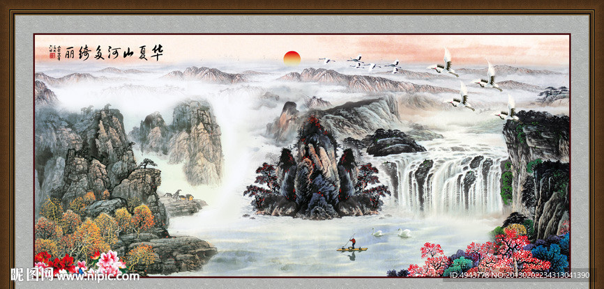 巨幅山水画