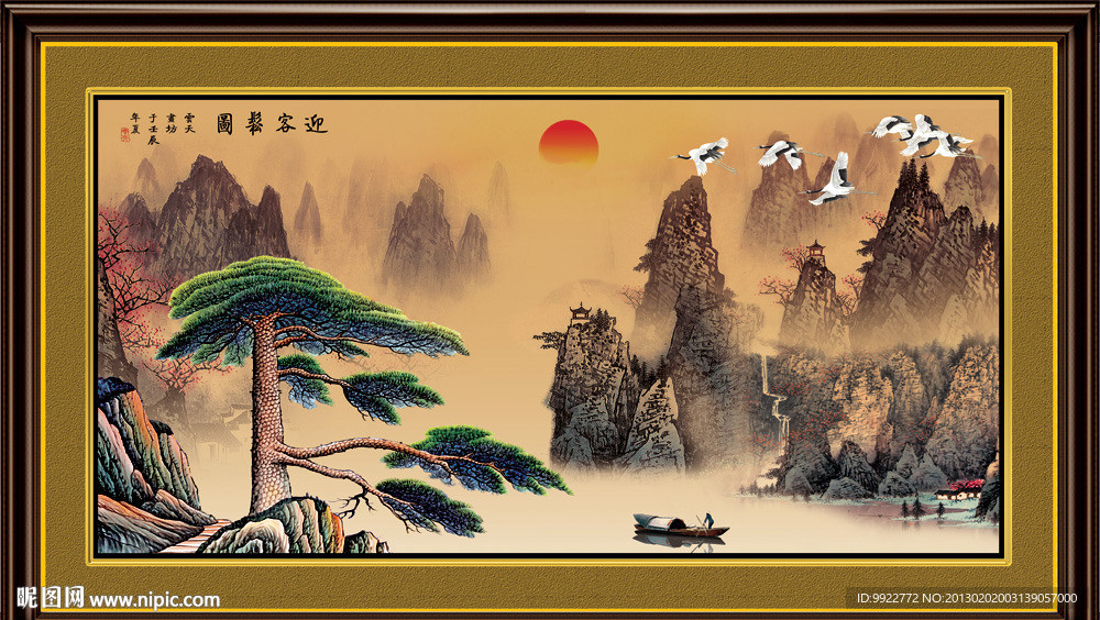 黄山迎客松