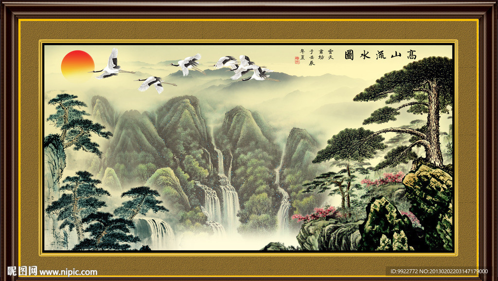 黄山迎客松