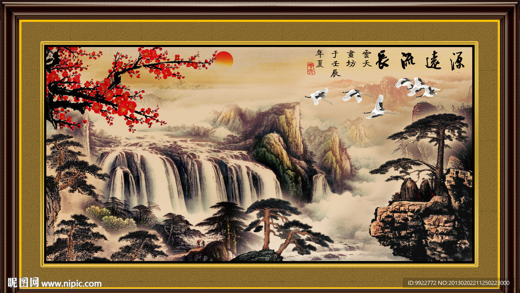 山水画