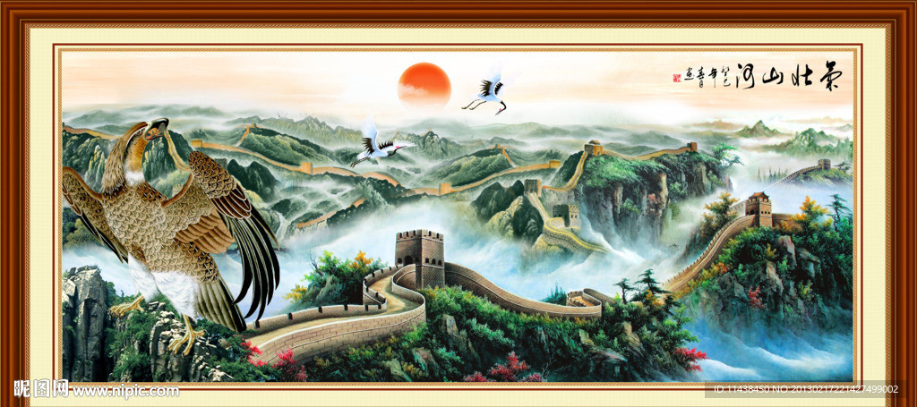长城 油画